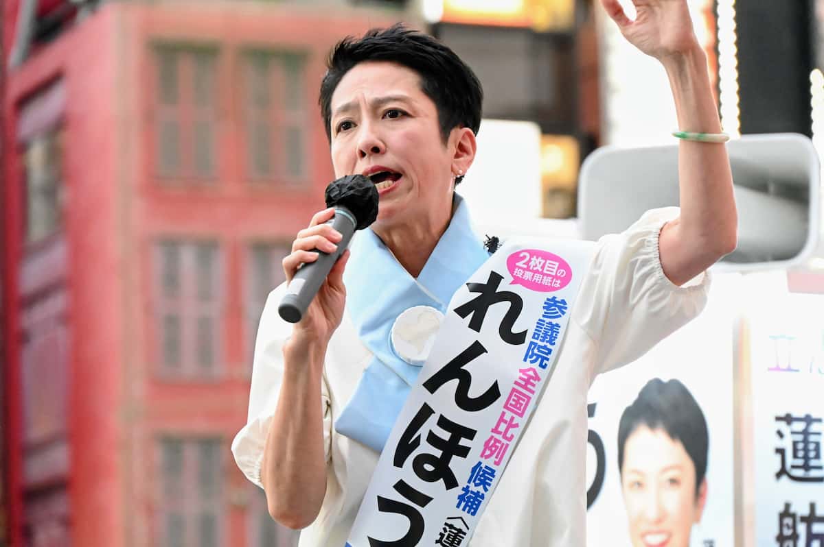 【参院選】蓮舫氏、小泉進次郎農相のコメ政策を疑問視「備蓄米安く売るのが手柄？…みなさんが食べたいのは古古古米ですか？古古古古米ですか？」